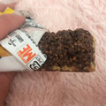 バンダイ ミニオン バナナチョコバー 商品写真 5枚目