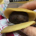 ドンレミー あん玉どら焼き 商品写真 4枚目