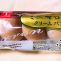 ヤマザキ マロンクリームパン 商品写真 1枚目