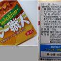 江崎グリコ カレー職人 ふわふわ玉子のカレー 甘口 商品写真 1枚目