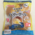ヤマザキ 北海道小麦のバターロール 商品写真 1枚目