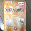 東京デーリー チーズチップス パルミジャーノ・レッジャーノ 商品写真 4枚目