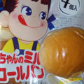 ヤマザキ ペコちゃんのミルキーロールパン 商品写真 4枚目