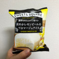 ロッテ SWEETS SQUARE 爽やかレモンピールのフロマージュアイス 商品写真 5枚目