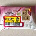 中山製菓 ほっくりしっとりすいーとぽてと 商品写真 2枚目