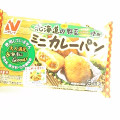 ニチレイ ミニカレーパン 商品写真 1枚目