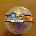 カンパーニュ 紫芋とかぼちゃのパフェ 商品写真 5枚目