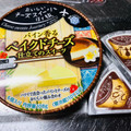 雪印メグミルク Cheese sweets Journey パイン香るベイクドチーズ仕立てのスイーツ 商品写真 4枚目