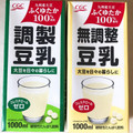 CGC 調製豆乳 商品写真 1枚目