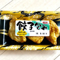 スギヨ 餃子包み 商品写真 1枚目