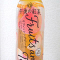 KIRIN 午後の紅茶 Fruits and Tea リフレッシングピーチ 商品写真 2枚目