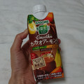 カゴメ 野菜生活100 Smoothie カカオアーモンドMix 商品写真 2枚目