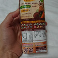 カゴメ 野菜生活100 Smoothie カカオアーモンドMix 商品写真 3枚目