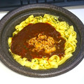 ローソン じっくり煮込んだ牛肉のボロネーゼ 商品写真 2枚目