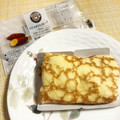 ニューデイズ EKI na CAFE スイートポテトクレープ 商品写真 5枚目