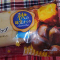 ヤマザキ 二色サンド マロンホイップ＆おいもホイップ 商品写真 5枚目