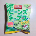 カルビー NATURAL Calbee ビーンズチップス えんどう豆 商品写真 3枚目