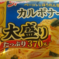 日清食品冷凍 日清スパ王BIG カルボナーラ 大盛り 商品写真 2枚目