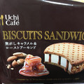 ローソン Uchi Cafe’ SWEETS ビスケットサンド焦がしキャラメル 商品写真 4枚目