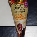 江崎グリコ ジャイアントコーン たっぷりあずきのミルクアイス包み 商品写真 3枚目