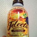 ポッカサッポロ JELEETS プリンシェイク 商品写真 4枚目