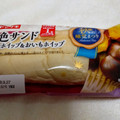 ヤマザキ 二色サンド マロンホイップ＆おいもホイップ 商品写真 3枚目