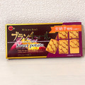 ブルボン ブランチュールミニチョコレート スイートポテト味 商品写真 5枚目