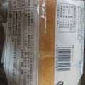 ヤマザキ ちぎりパン レーズン 商品写真 4枚目