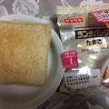 ヤマザキ ランチパック たまご 全粒粉入りパン 商品写真 3枚目