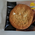 ファミリーマート 茶葉香る紅茶のクッキー 商品写真 2枚目