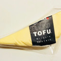 相模屋 BEYOND TOFU ブロックタイプ 商品写真 5枚目