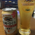 KIRIN 一番搾り 福岡づくり 商品写真 1枚目