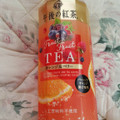 KIRIN 午後の紅茶 Fruit×Fruit TEA オレンジ＆ベリー 商品写真 4枚目