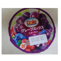 Dole グレープミックス＆ヨーグルト 商品写真 2枚目