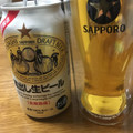 サッポロ 蔵出し生ビール 商品写真 4枚目