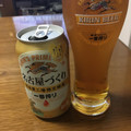 KIRIN 一番搾り 名古屋づくり 商品写真 1枚目