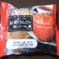 神戸屋 紅茶とりんごの蒸しケーキ 商品写真 2枚目