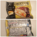 ロッテ チョコパイ PABLO監修チーズケーキ 商品写真 3枚目