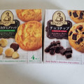 森永製菓 ステラおばさんのチョコチップクッキー 商品写真 4枚目