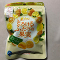 明治 果汁グミ とろけるふたつの果実 オレンジ＆レモン 商品写真 3枚目