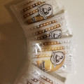 森永製菓 ステラおばさんのマカダミアナッツクッキー 商品写真 2枚目