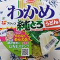 エースコック わかめうどん フジッコ 純とろ仕立て 商品写真 1枚目