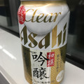 アサヒ クリアアサヒ 和撰吟醸 商品写真 2枚目