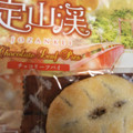 ゆげや本舗 定山渓チョコリーフパイ 商品写真 1枚目