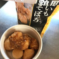 イチビキ おふくろの味 里いも鶏そぼろ 商品写真 1枚目