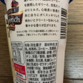 江崎グリコ ドロリッチ ほろにがコーヒーゼリー 商品写真 3枚目