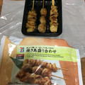 セブンプレミアム 焼き鳥盛り合わせ 商品写真 1枚目