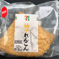 セブン-イレブン いなり寿司 柚子れんこん 商品写真 2枚目