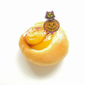 カンテボーレ かぼちゃのプリンパン 商品写真 5枚目