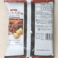 深川油脂工業 北海道名物 ジンギスカン風味ポテトチップス 商品写真 1枚目